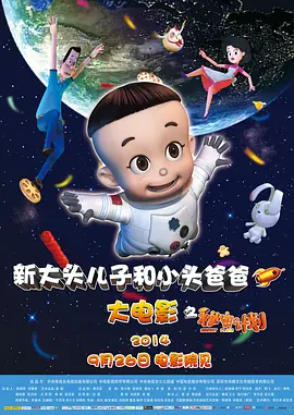 1000部毛片