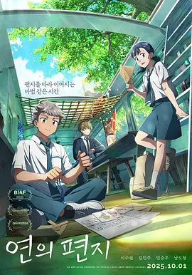亚洲性网