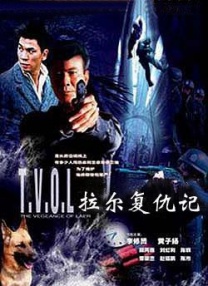 91chinesevideo地址